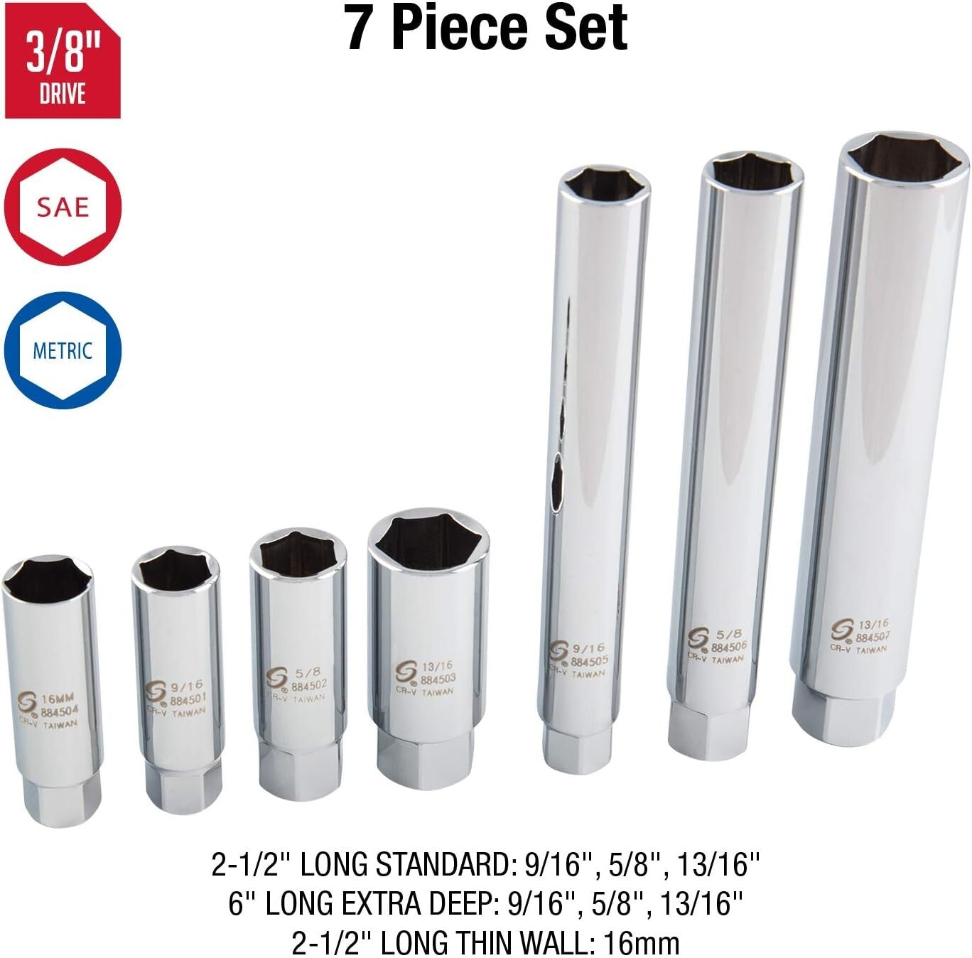 Professional Grade 3/8-Inch Drive Spark Plug Socket Set - 7 Pieces Included