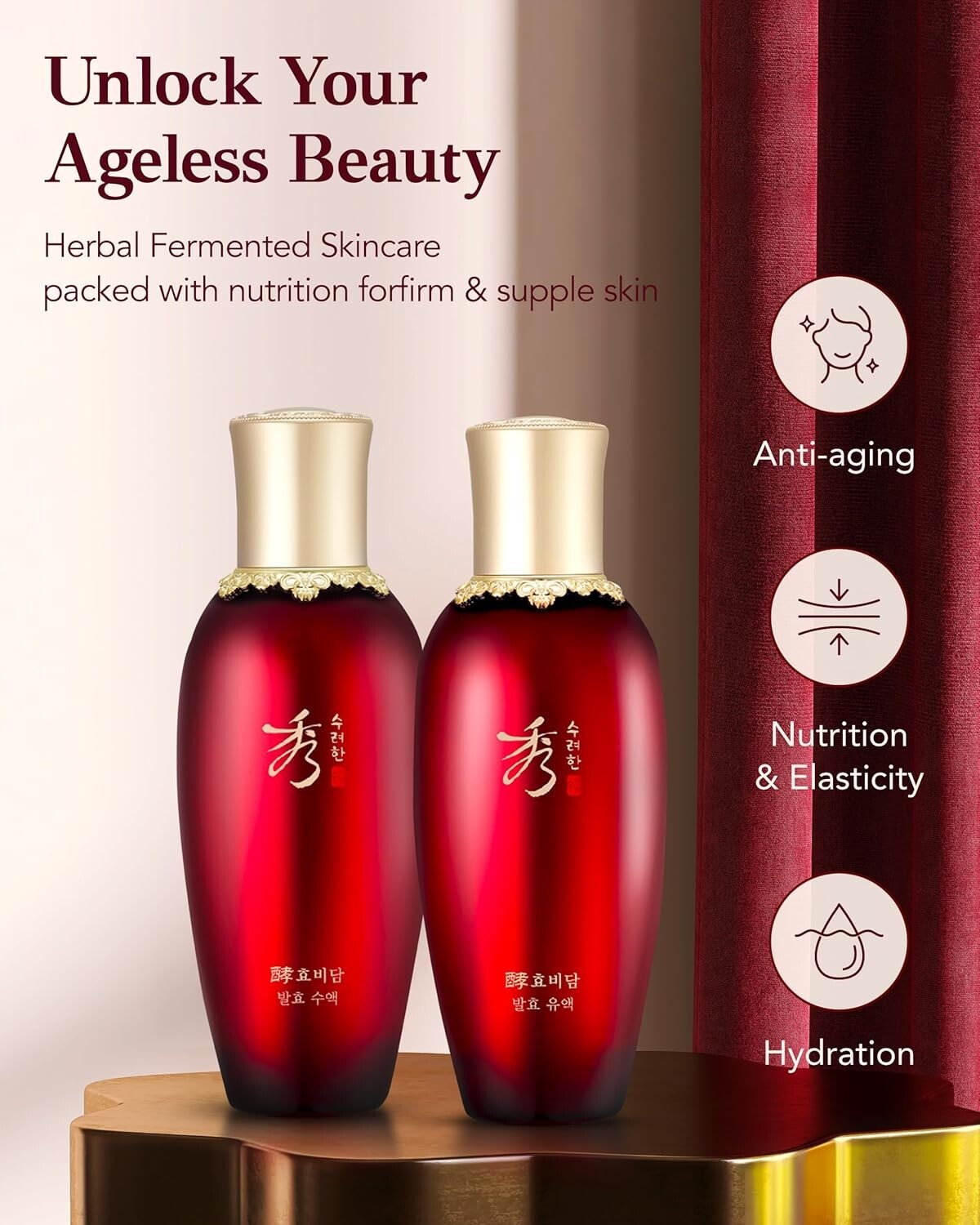 Hyobidam Premium Fermented Skincare Set with Wild Ginseng - 13.53 fl oz