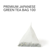 Load image into Gallery viewer, Authentic Loose Leaf Green Tea - Highest Quality 100-Pack for Tea Connoisseurs