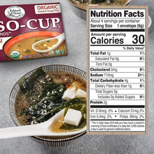 Load image into Gallery viewer, Organic Instant Miso Soup Packets with Tofu - Vegan &amp; Gluten-Free, 12 Pack