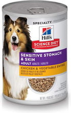 Load image into Gallery viewer, Premium Grain-Free Dog Food for Sensitive Skin &amp; Stomach, 12.8 oz Can, 12 Count