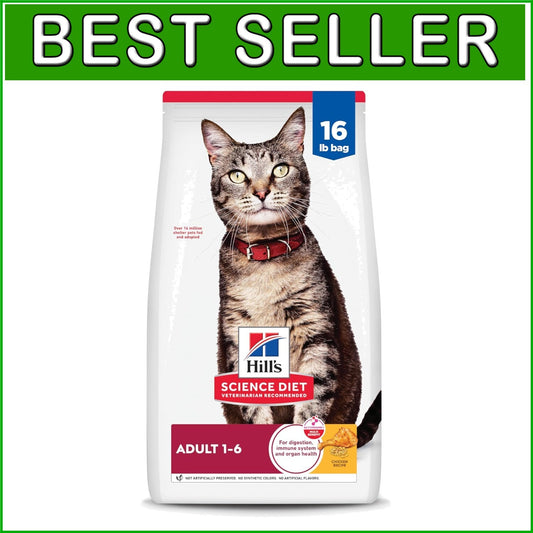 High-Quality Chicken Recipe Dry Cat Food - 16 lb for Adult Cats 1-6 Years