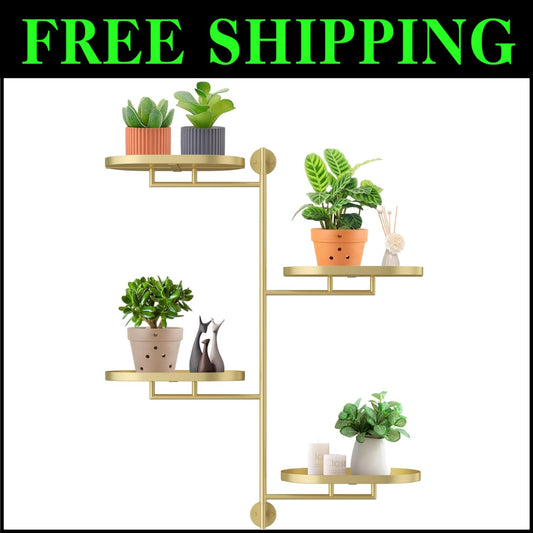 Rotating 4-Tier Wall-Mounted Plant Stand - Elegant Golden Shelf for Indoor Use