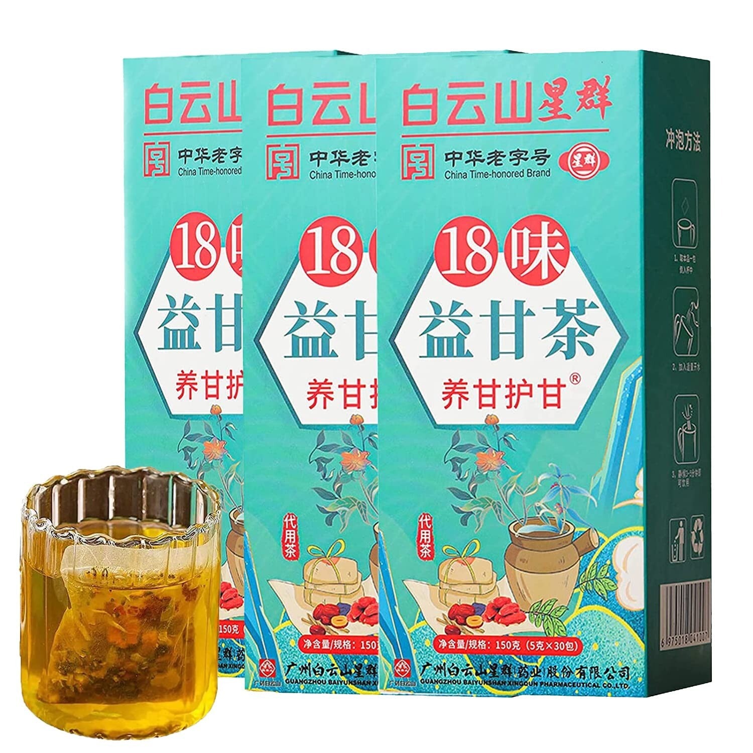 Daily Liver Support Tea with Natural Ingredients – Pack of 90 Individual Bags