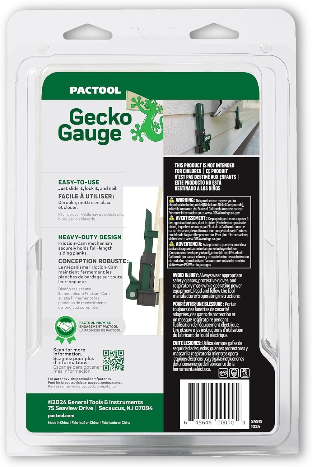 Adjustable Siding Gauge for Contractors - Perfect for Hardie & LP SmartSide
