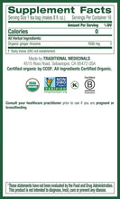 Load image into Gallery viewer, Organic Ginger Tea for Healthy Digestion - 96 Bags in 6 Eco-Friendly Packs