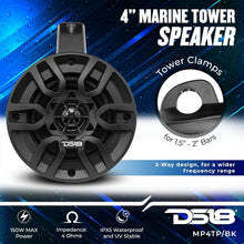Load image into Gallery viewer, High-Power 4" Bluetooth Marine Tower Speakers with Waterproof Amplifier &amp; Remote