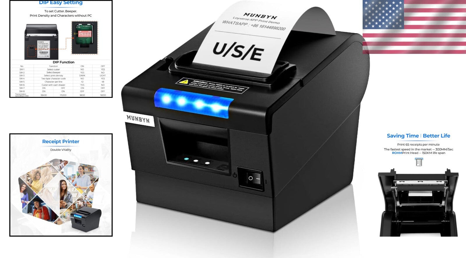 Compact POS Receipt Printer P068 - Fast Printing with Thermal Paper Included