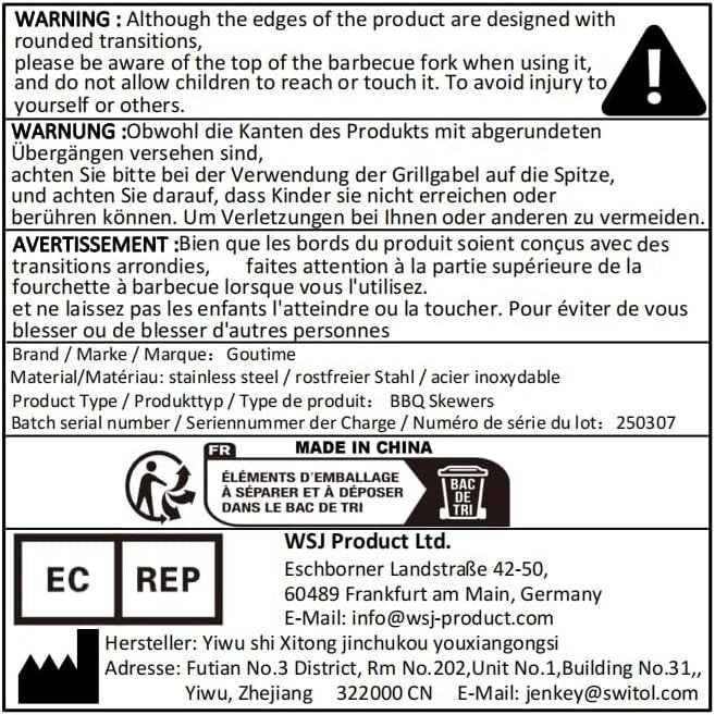 Flat Design 23-Inch Stainless Steel Skewers with Wooden Handles - BBQ Essentials