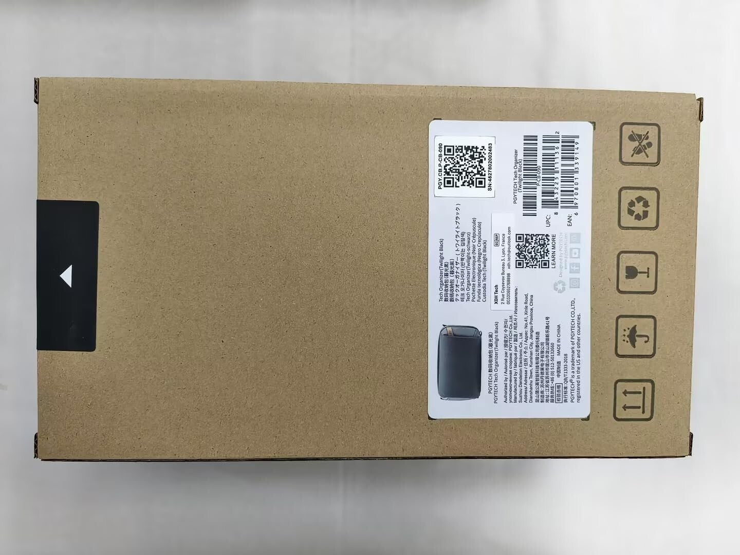 Waterproof Travel Tech Organizer Pouch for Electronics & Accessories - Black