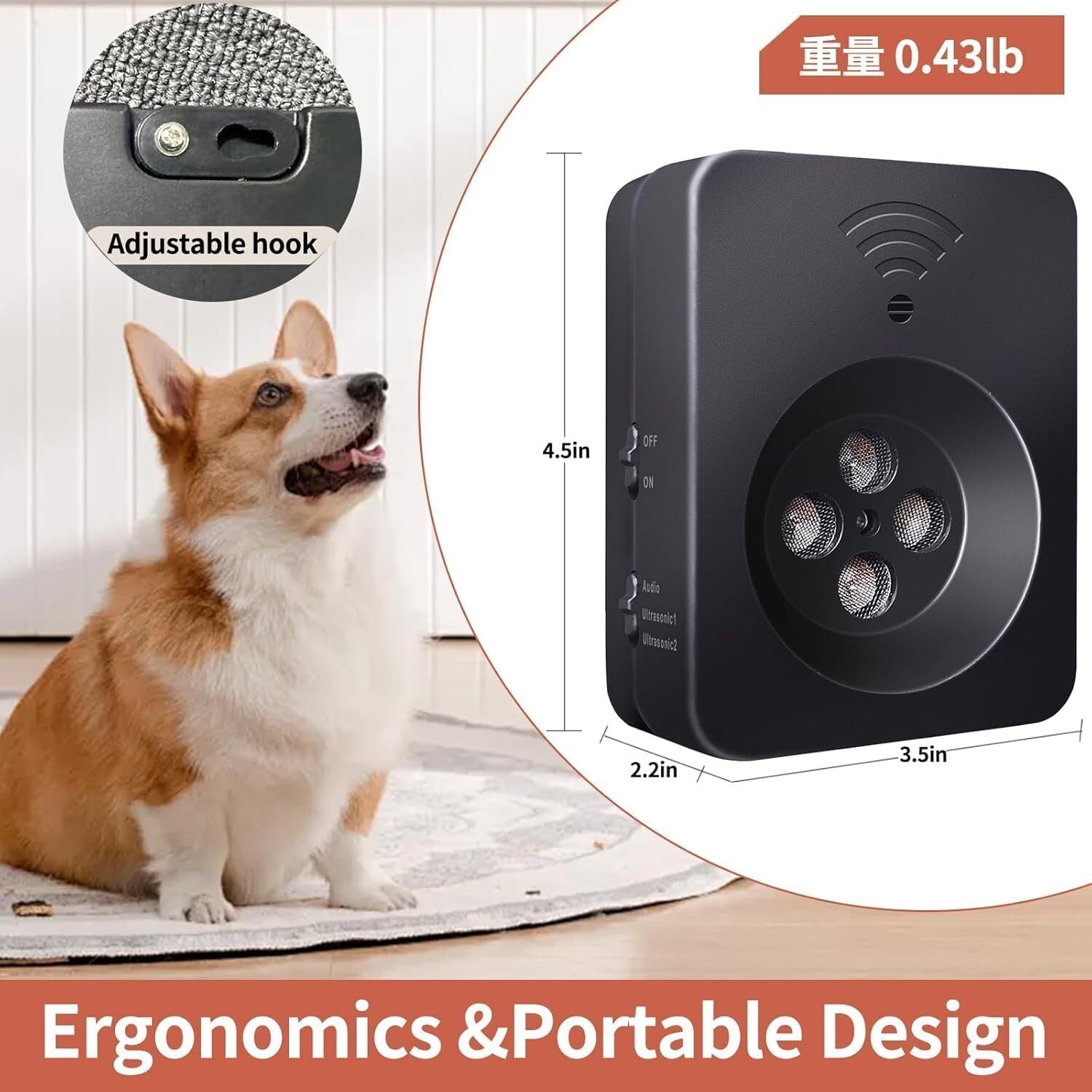 Durable USB Rechargeable Dog Barking Control Device - Indoor/Outdoor Use