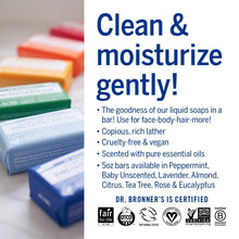 Load image into Gallery viewer, Vegan Lavender Castile Bar Soap - 5 oz x 12, Biodegradable &amp; Cruelty-Free