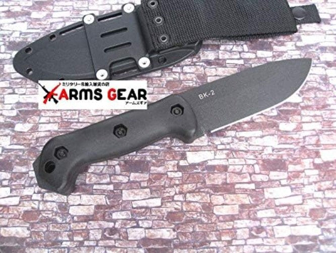 Becker Fixed Blade Knife - 5.25in Carbon Steel Drop Point for Outdoor Adventures