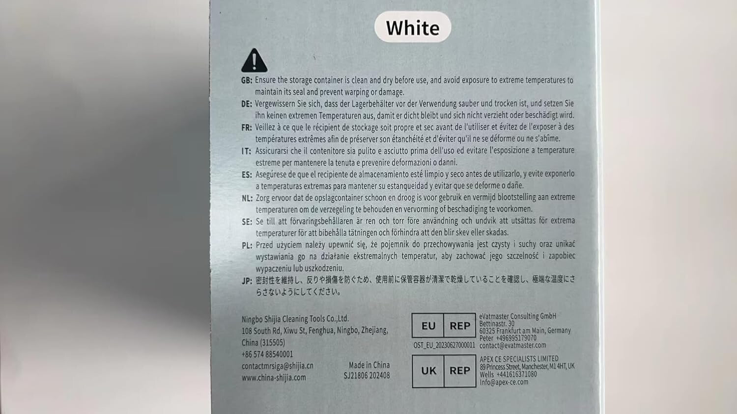 Clear Kitchen Canisters - 8-Piece BPA-Free Food Storage Set with Airtight Seal
