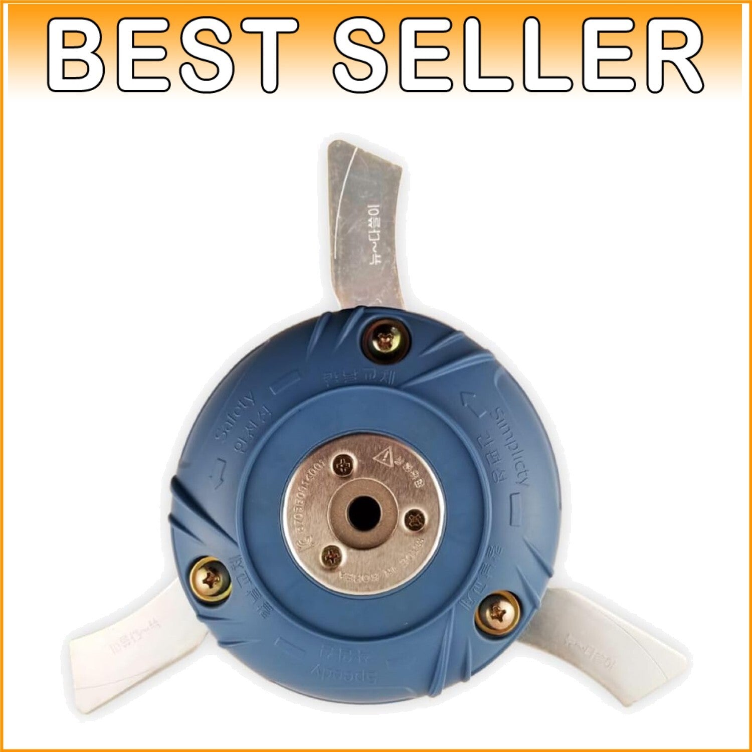 Efficient Brush Cutter Attachment with Metal Blades for Tough Landscaping