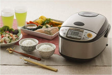 Load image into Gallery viewer, Advanced Micro Computer Rice Cooker 5.5-Cup Capacity with Automatic Keep Warm