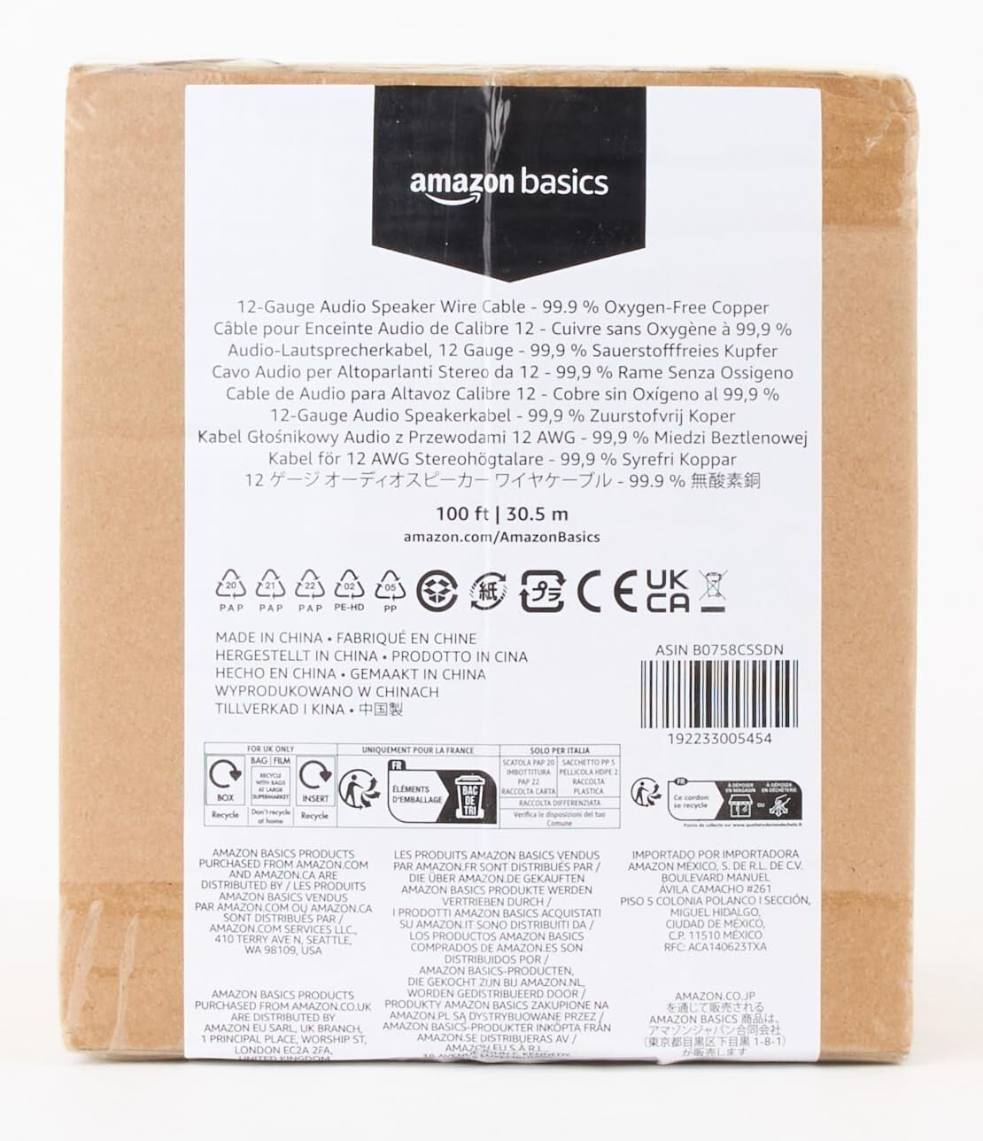 100-Foot 12-Gauge Speaker Wire Cable - Clear High-Quality Audio Connection