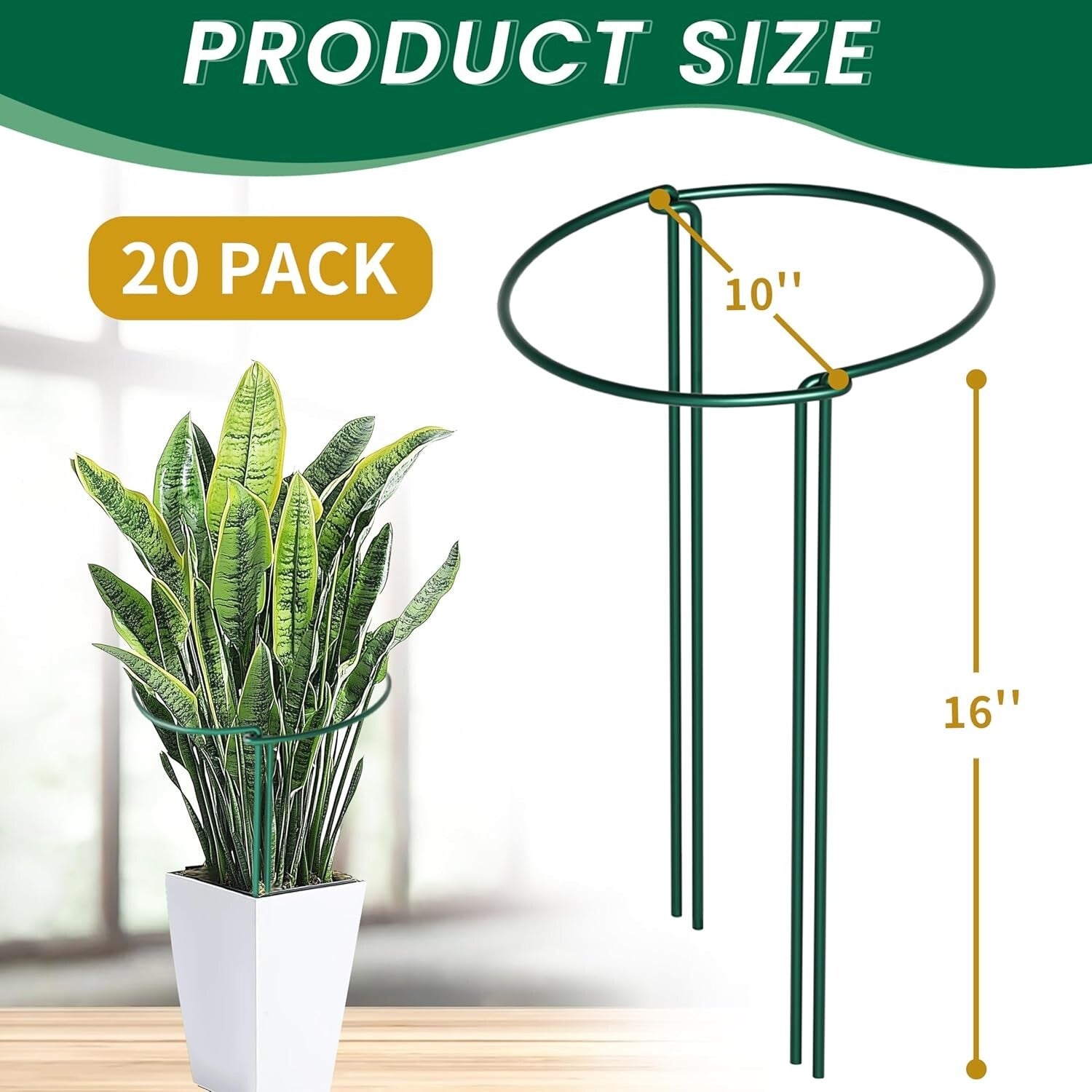 Elegant 20 Pack Plant Support Stakes - 10" Wide x 16" High for Garden Aesthetics