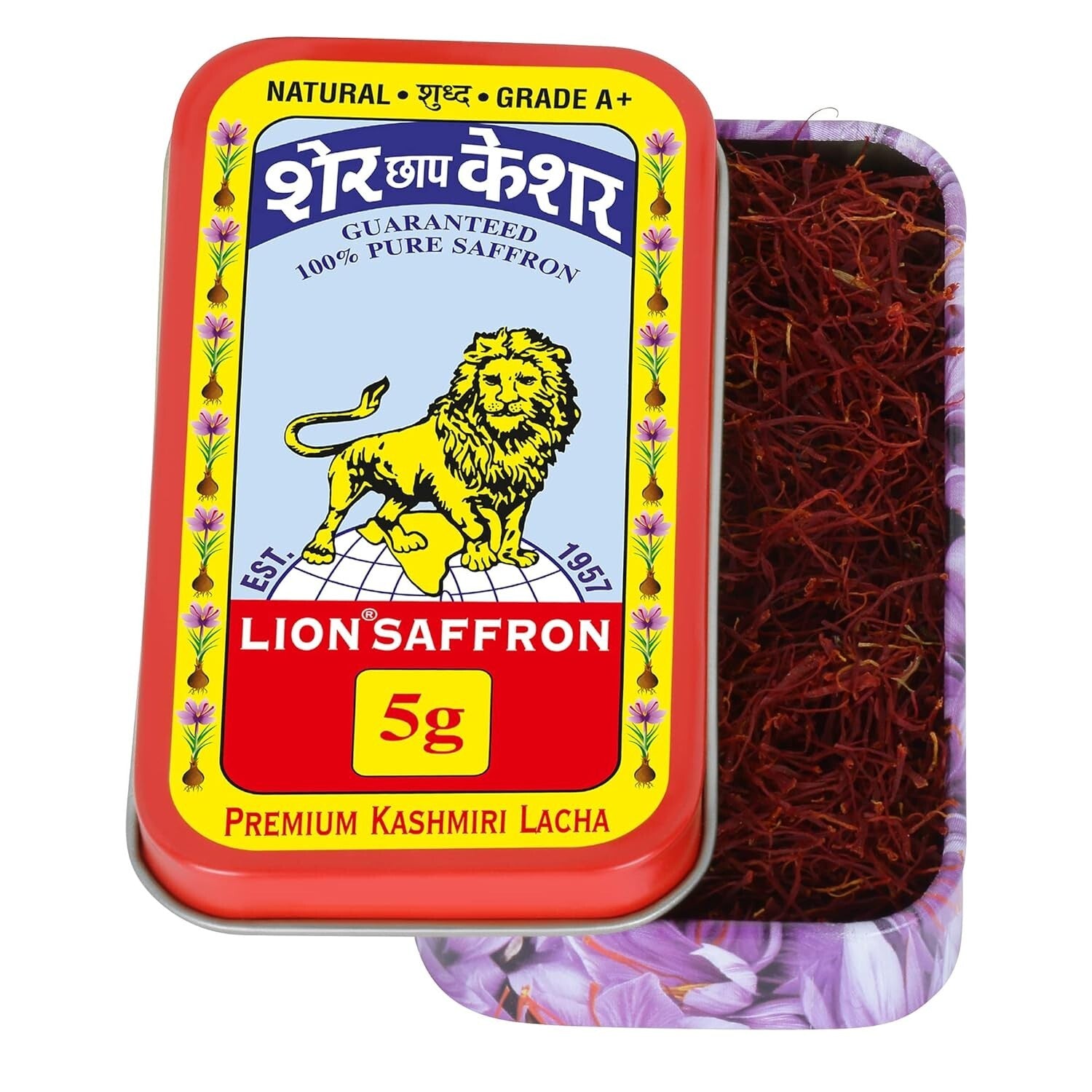 5g Premium Kashmiri Saffron Grade A+ for Culinary & Beauty Use | Organic Kesar