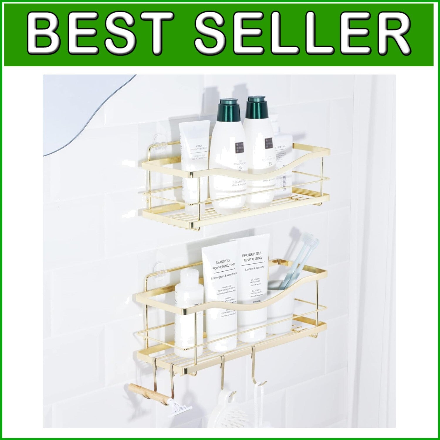 Elegant Gold Stainless Steel Shower Caddy - Self Adhesive Wall Mount Organizer