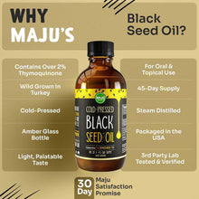 Load image into Gallery viewer, MAJU Cold-Pressed Black Seed Oil - 8 oz Glass Bottle for Immune &amp; Hair Support