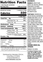 Load image into Gallery viewer, Gourmet 12 Pack of Japanese Tonkotsu Ramen Noodles - Restaurant-Quality at Home
