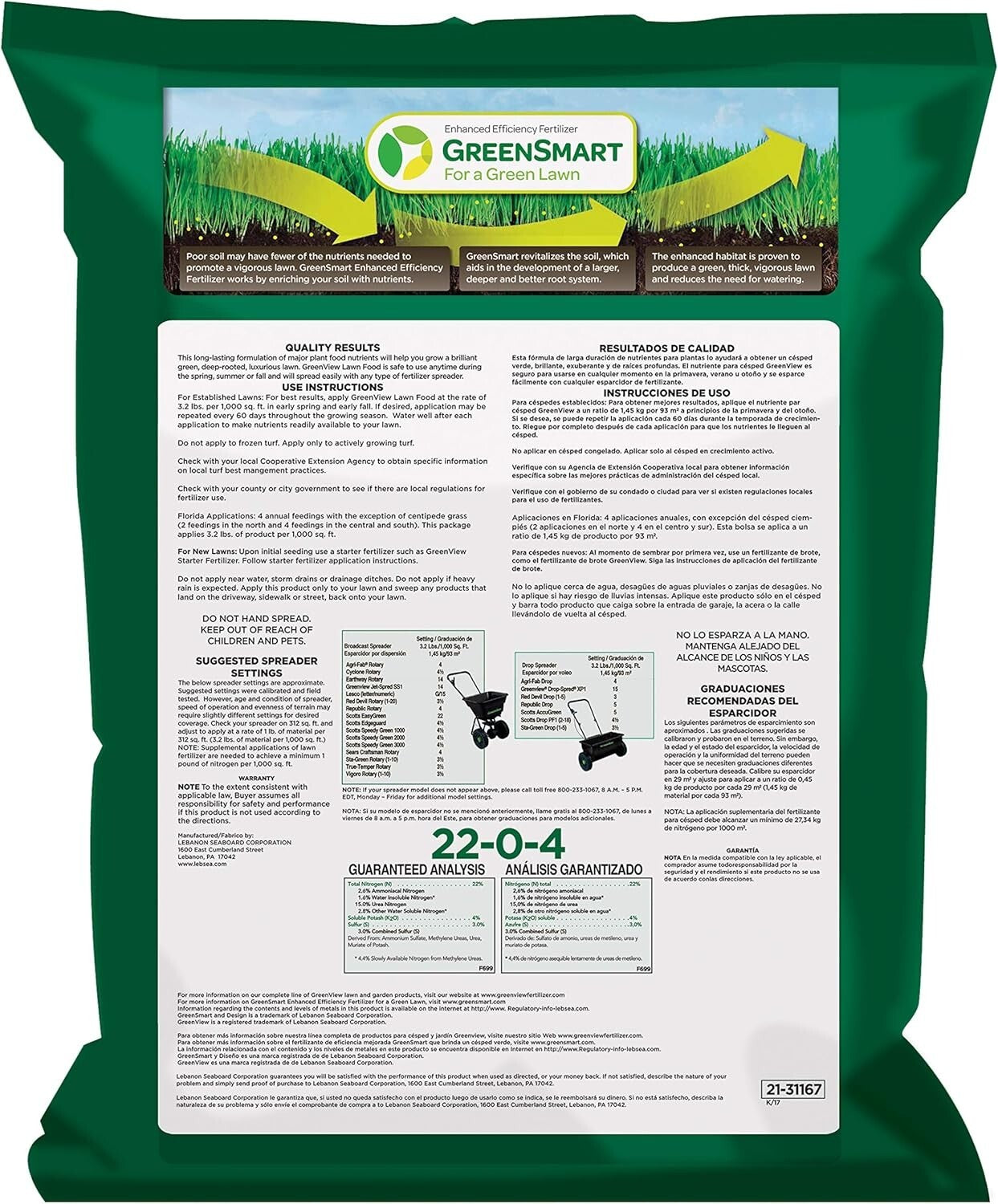 Multi-Purpose Lawn Food - 48 lb. Granule Fertilizer Covers 15,000 sq. ft.