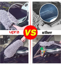 Load image into Gallery viewer, All-in-One Car Cleaning Duster Set with Extendable Handle - Ideal for SUVs &amp; RVs