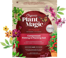 Load image into Gallery viewer, Organic Coconut Coir Potting Soil - 3 Gallons - Perfect for Indoor &amp; Outdoor Use