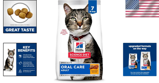 Veterinarian Recommended 7lb Cat Food - Chicken Flavor for Fresh Breath & Health