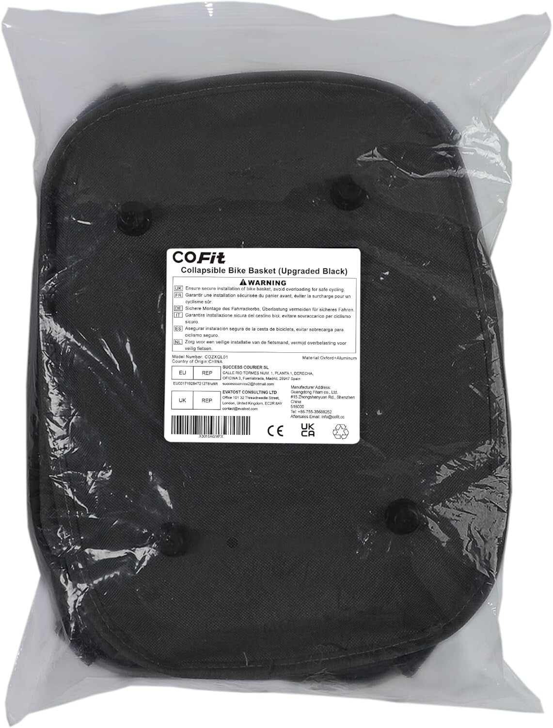 Lightweight and Durable Detachable Bike Basket with Side Pockets for Easy Access