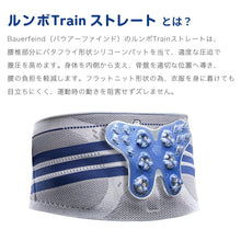 Load image into Gallery viewer, Comfortable LumboTrain Back Support - Size 3 for Enhanced Mobility and Relief