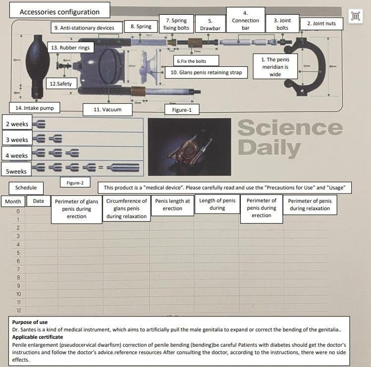 Upgraded Vacuum Suction Men's Exercise Device in Yellow - Ergonomic & Waterproof