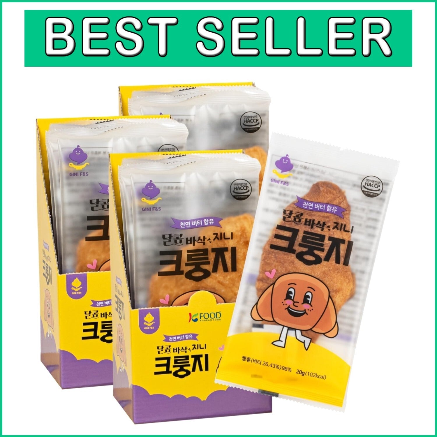 Crispy Korean Croissant Snack Bites - Individually Wrapped 30 Pack, 102 Calories