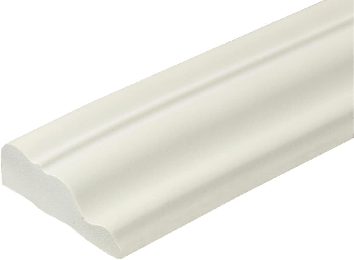Waterproof 16.4ft Self-Adhesive Baseboard Molding for Home Decor - Creamy White