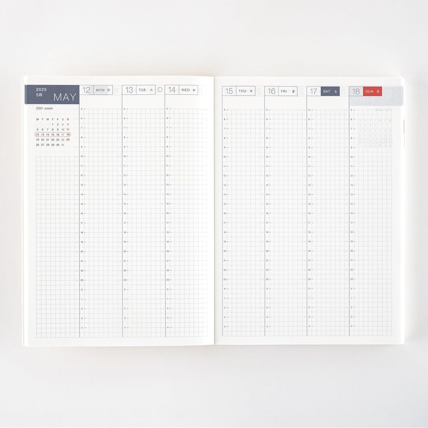 Elegant A5 Hobonichi Techo 2025 Cousin: Yearly Planner with Daily Quotes