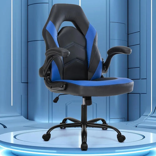 Ergonomic Computer Chair for Gaming - Adjustable High Backrest, Armrests, Lumbar Support, PU Leather