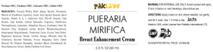 New High Quality Breast Enhancement Cream with Pueraria Mirifica 2.0 oz