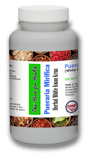 Pueraria Mirifica Breast Enhancement 120 Pills - Menopause, Antioxidant, Anticancer, Heart, Brain
